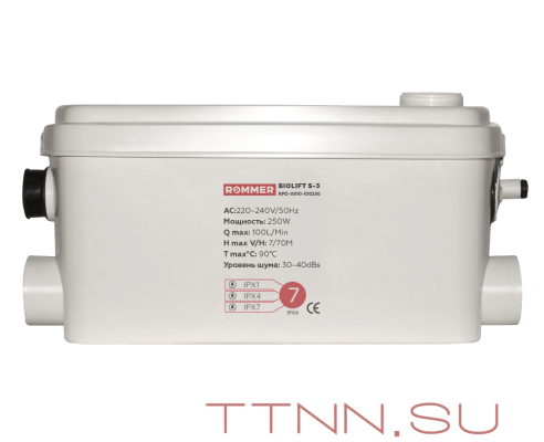 Канализационная установка Rommer BIOLIFT S-3