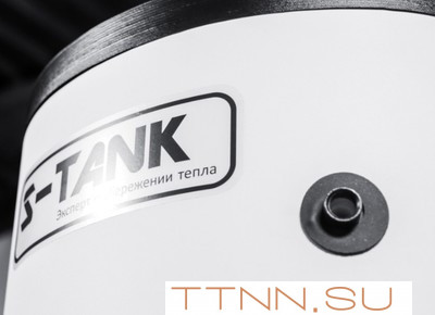 Бойлеры косвенного нагрева S-tank SOLAR SS DUO 750