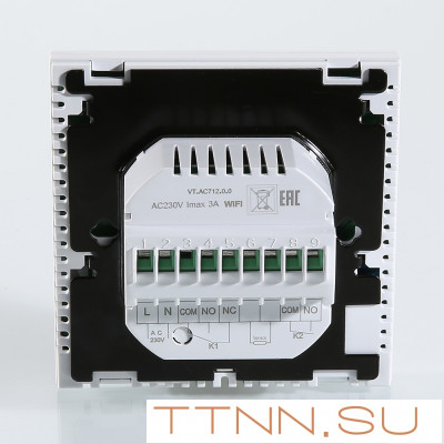 Аксессуар для водяного пола VALTEC Хронотермостат электронный комнатный с Wi-Fi