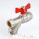 Кран шаровый с фильтром Valtec 1/2 VT.293 FF