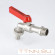 Кран шаровый со штуцером Valtec 3/4 VT.051