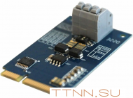 Модуль расширения Neptun Smart. RS485
