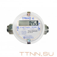 Счетчик газа Гранд 4 (Турбулентность-Дон)