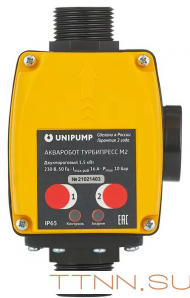 Реле давления Unipump ТУРБИПРЕСС М2