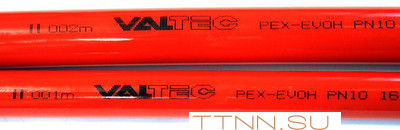 Труба сшитый полиэтилен 16 мм VALTEC PEX-EVOH, 16(2,0) бухта 200м