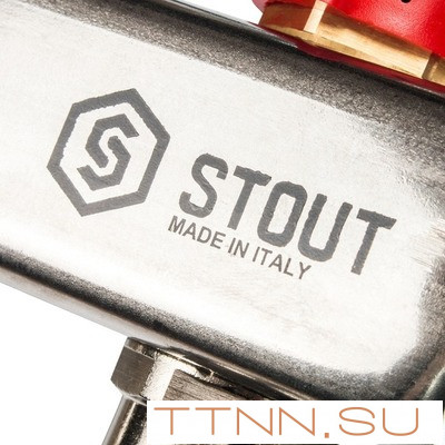 Коллектор с расходомерами STOUT SMS 0907 000011