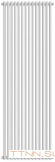 Стальной трубчатый радиатор 2-колончатый Royal Thermo Shift R22 C2180 - 14 секц. RAL9016, боковое 1/2