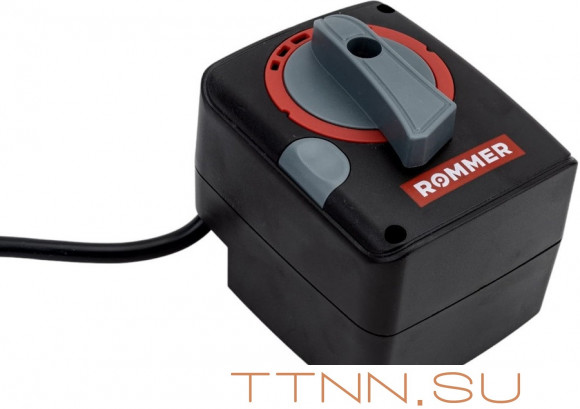 Сервопривод Rommer RVM-0005-024001