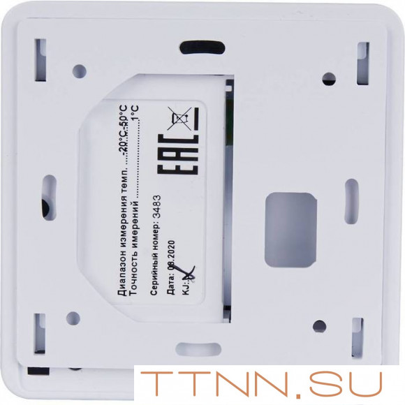 Температурный датчик STOUT C-7p, белый Температурный датчик STOUT C-7p, белый