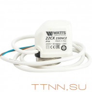 Сервопривод Watts 22CX230NA2