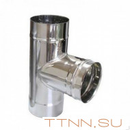 Тройник Нерж. 90° (0.5мм) диаметр 120