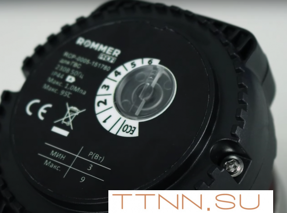 Насос ГВС Rommer для ГВС (RCP-0005-151780)