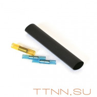 Дополнительный комплект LKC для соединения кабеля xLayder с силовым кабелем