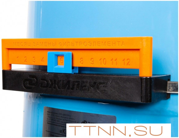 Гидроаккумулятор Джилекс КРАБ 24л