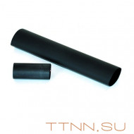 Дополнительный комплект LKK для изоляции мест отреза кабеля xLayder