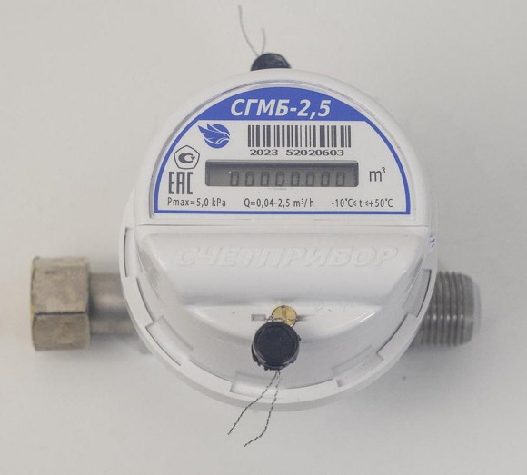 Газовый счетчик СГМБ-2.5 Счетприбор