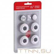 Набор присоединительный Royal Thermo Набор присоединительный 1/2 white