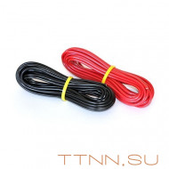 Дополнительный комплект КП-2,5-20 для монтажа пленочного теплого пола