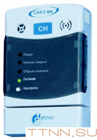 Сигнализатор загазованности СЗ-1-1Г (метан) 10% НКПР