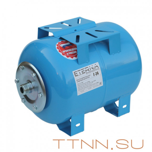 Гидроаккумуляторы ETERNA Г-24