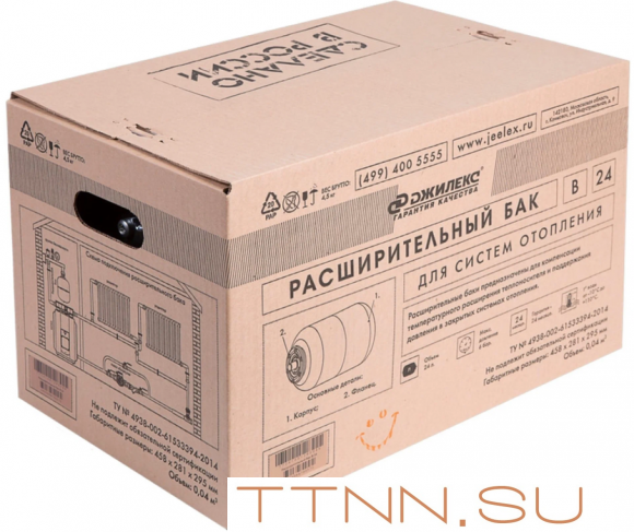 Расширительный бак Джилекс В 24