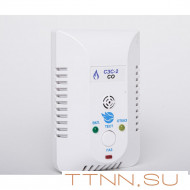 Сигнализатор загазованности Счетприбор СЗС-2 СО (Оксида углерода) с клапаном КЗГ Ду25