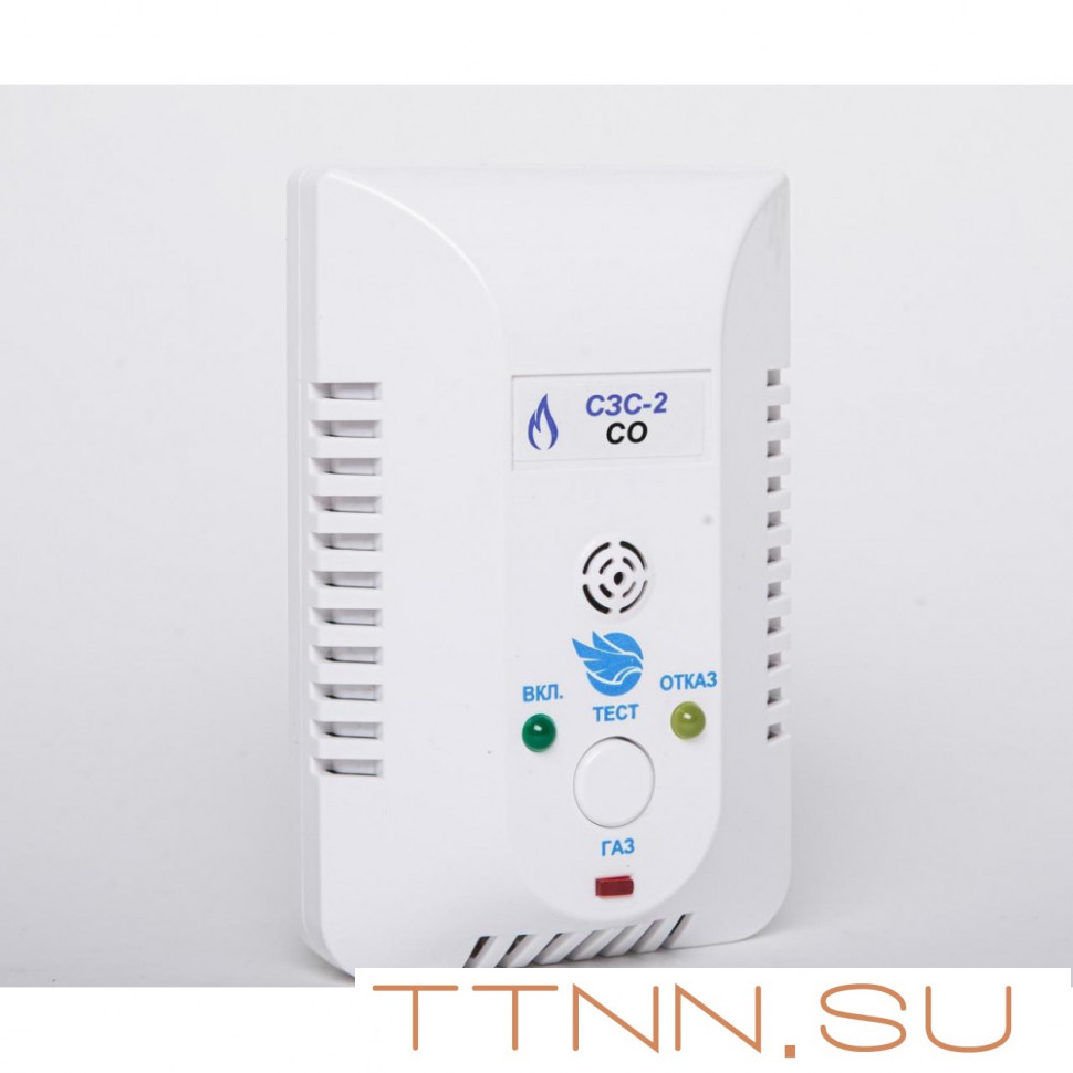 Сигнализатор загазованности сакз-мк-2. Пищит сигнализатор загазованности. Сикз-25 сн4+со. Бсп 6м сигнализатор загазованности. 1 сигнализатор загазованности.