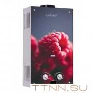 Газовая колонка VIVAT GLS 20-10 D NG 10 л/мин рисунок Малина