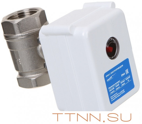 Кран с электроприводом Neptun МК 220B 1