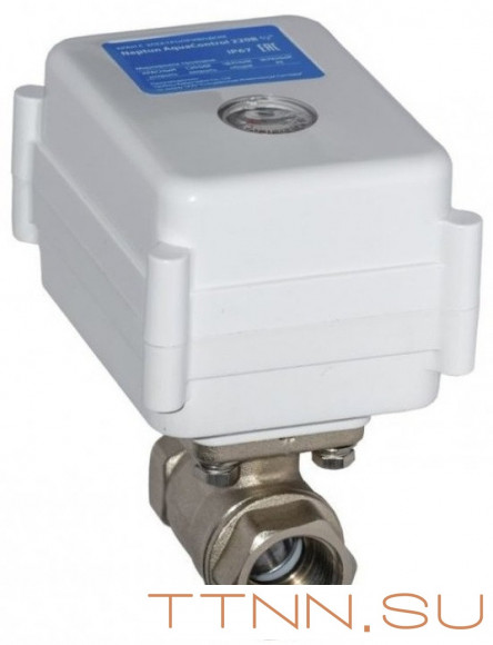 Кран с электроприводом Neptun МК 220B 1/2