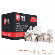 Набор термостатический Royal Thermo угловой М30х1,5 3/4" (никель)