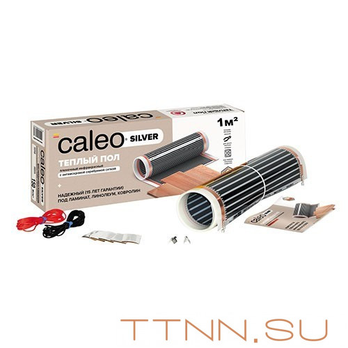 Пленочный теплый пол CALEO SILVER 150 Вт/1 м2