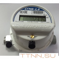 Счетчик газа Счетприбор СГМб-1,6 Счетчик газа Счетприбор СГМб-1,6